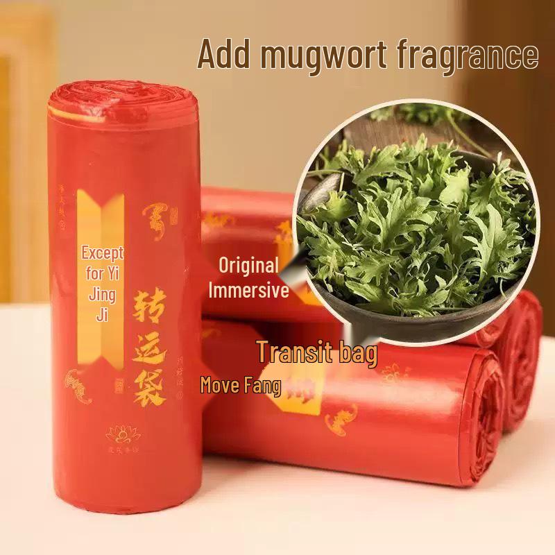

Purification Luck-Enhancing Red Drawstring Garbage Bag: Tear-Free, Thickened, Auspicious Storage 20 Bags [1 Roll]