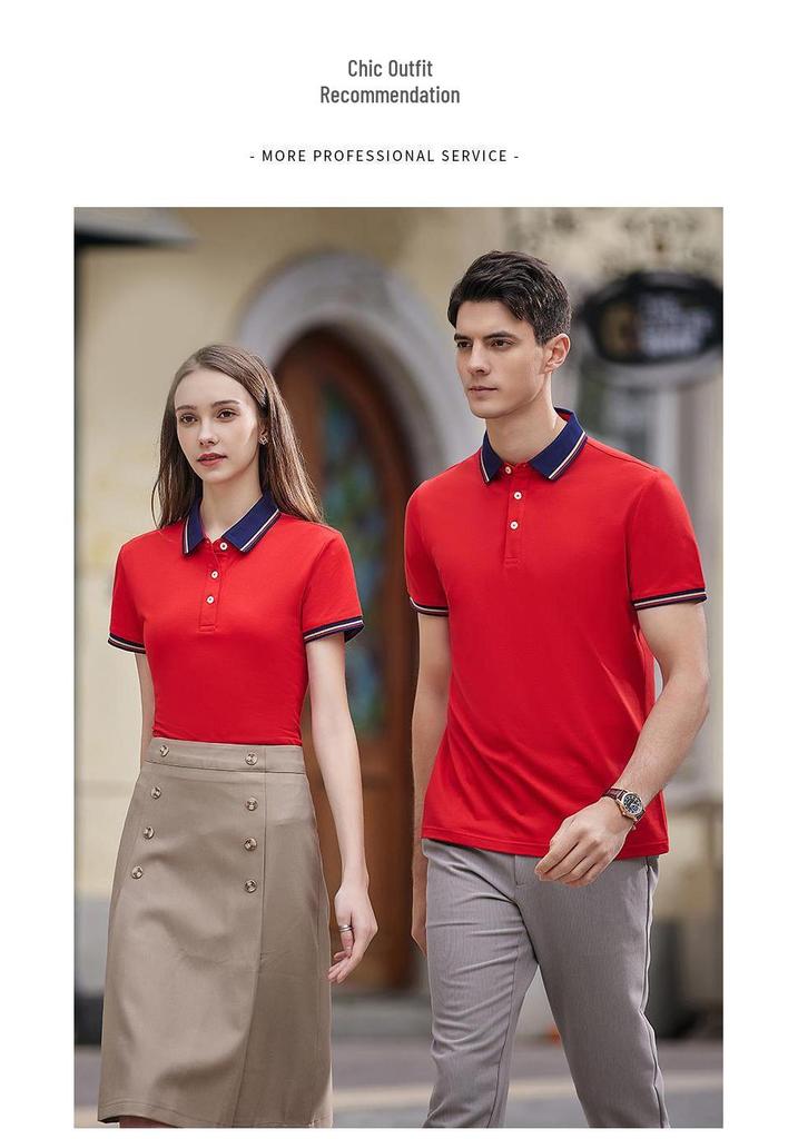 Custom Short Sleeve Polo Shirts - Personalized Work Uniforms with Embroidery Logo for Business or Group Class.