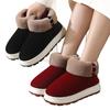 New High-Top Winter Warm Cotton Slippers with Anti-Slip Thick Soles for Men and Women