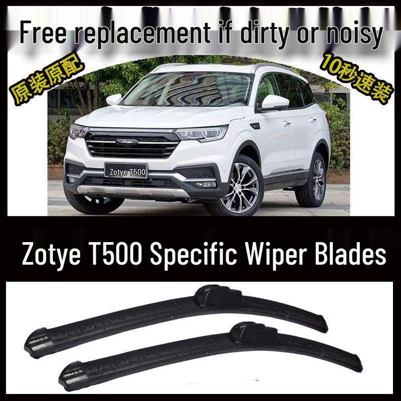 Zotye T500 Premium Frameless Wiper Set for Front and Rear Windows (Old Model) Original High-End Rear Wiper Single