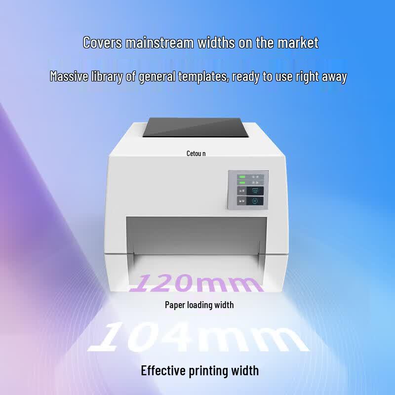 Deli DL-820T Thermal Transfer Label Printer CN Plug (adapter Included)