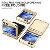 For Samsung Galaxy Z Flip6 5G/Z Flip5 5G Case Electroplating Hard PC Folding Phone Cover