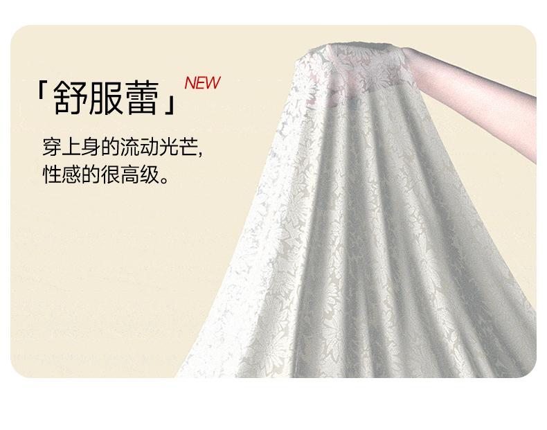 Lace petal cup bra, thin design, large chest, small collection, accessory breast, no steel ring, soft support, comfortable and breathable underwear