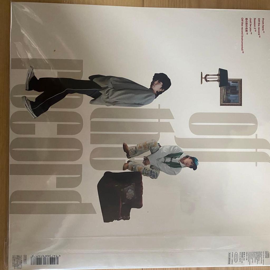 [USED] 2PM Wooyoung Mini Album Off the Record FC Exclusive