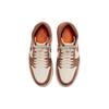 (WMNS) Air Jordan 1 Retro High OG 'Dusted Clay' Women's FQ2941-200
