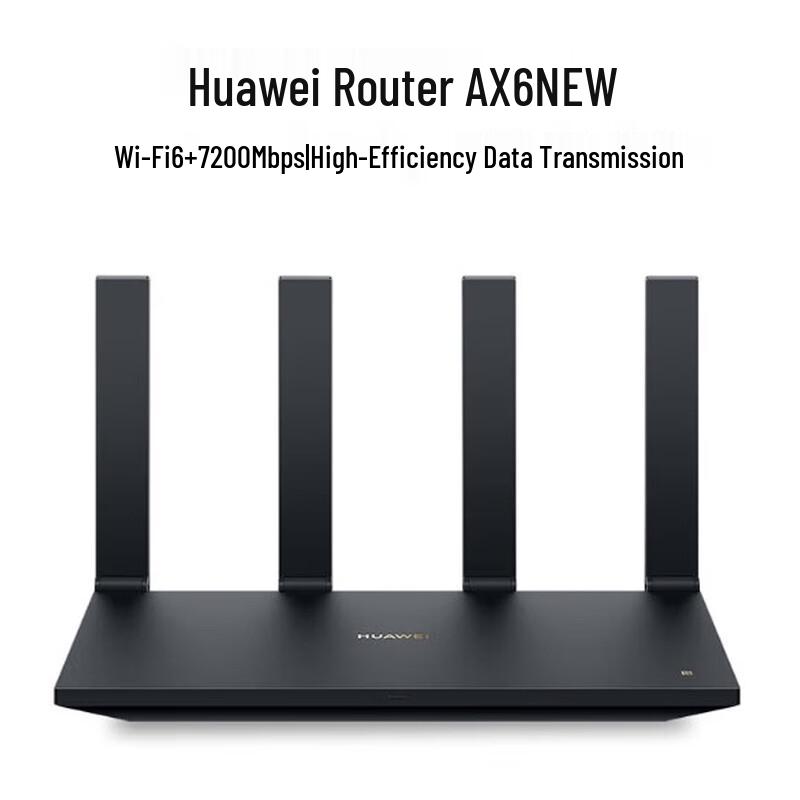 Huawei AX6 7200Mbps Wi-Fi 6+ Router (CN Version)
