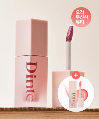 Dinto [Set] Blur Jelly Plumping Lippen-Tönung Essential+Mini