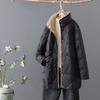 Retro literature and art medium and long stand-up collar down jacket women's winter loose and thin embossed white duck down casual jacket