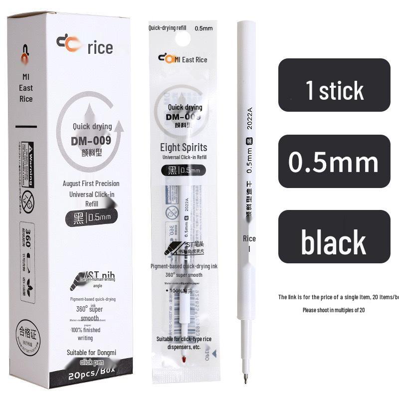 

Dongmi Quick-Dry Click Pen Refill 0.5mm Universal ST Needle Replacement Core 009 20 Pieces per Box