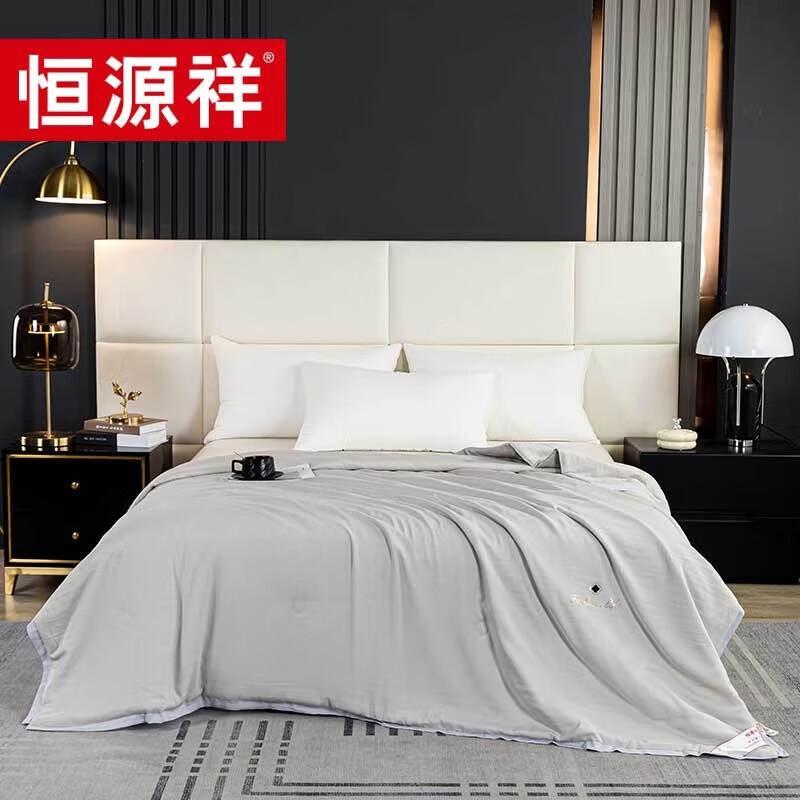 Hengyuanxiang All-Season Polyester Quilt