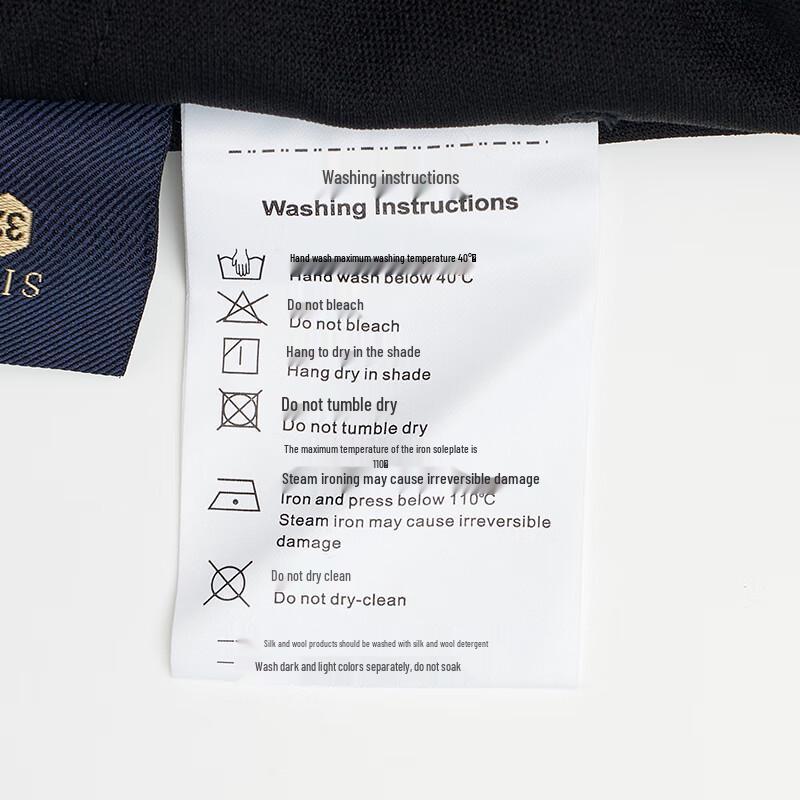 Men's Comfortable Stretch Business Casual Trousers