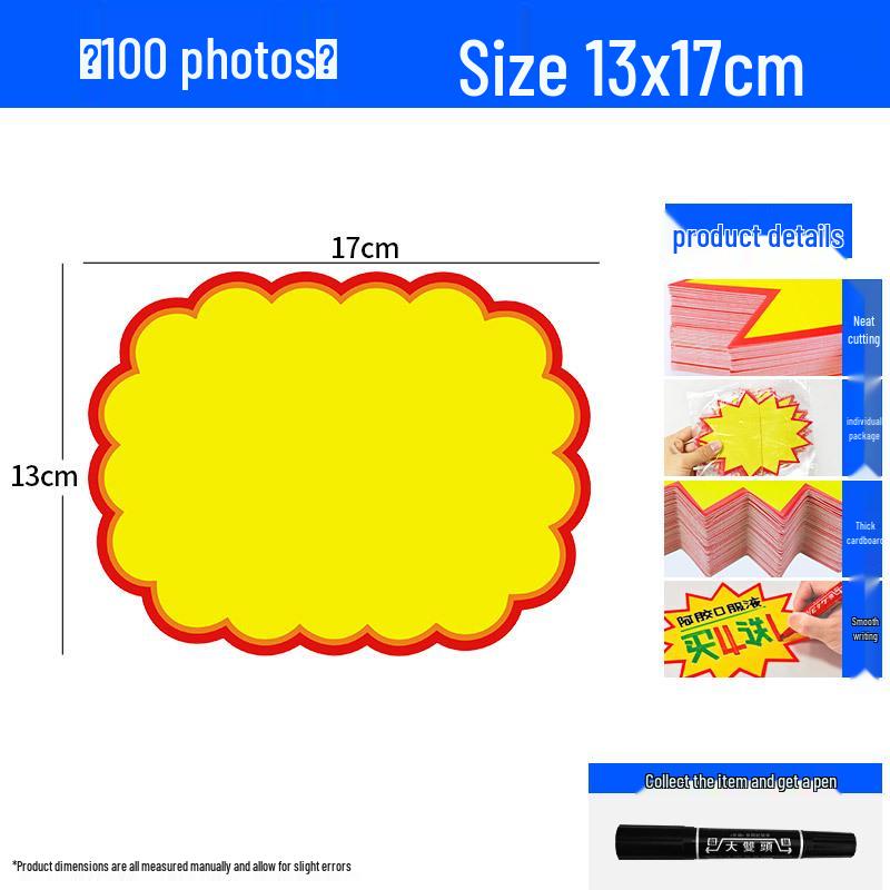 Large Viral Price Tag Sticker for Supermarket Fruit Advertising