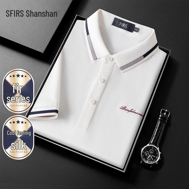 Shanshan Men s Cooling Silk Polo T-Shirt XXL