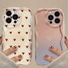 Phone Case For Xiaomi Redmi 15 15C 14C 13C 12C A5 Note 12 13 14 Pro Plus 5G 11S 10 11 Pro 4G Luxury Little Love Heart Wave Cover
