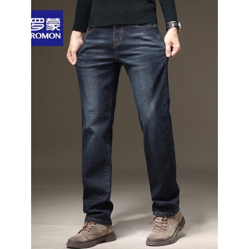 ROMON Men's 2025 Casual Straight-Leg Jeans