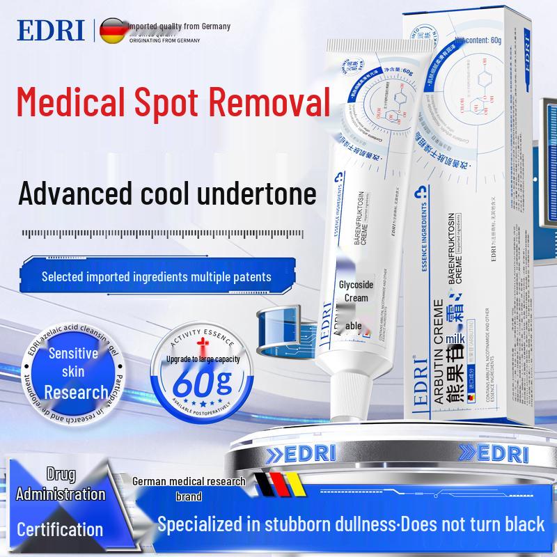 EDRI Arbutin Brightening & Spot Correcting Cream