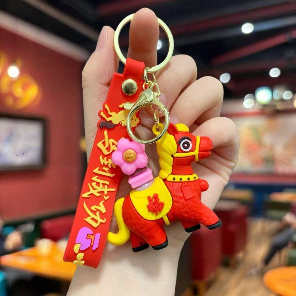 PVC Horse Pendant Rotating Pony Doll Zodiac Pony Bag Hanging Cute Chinese New Year Gift  Home Decor