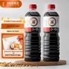 Marukin Japanese Imported Premium Dark Soy Sauce