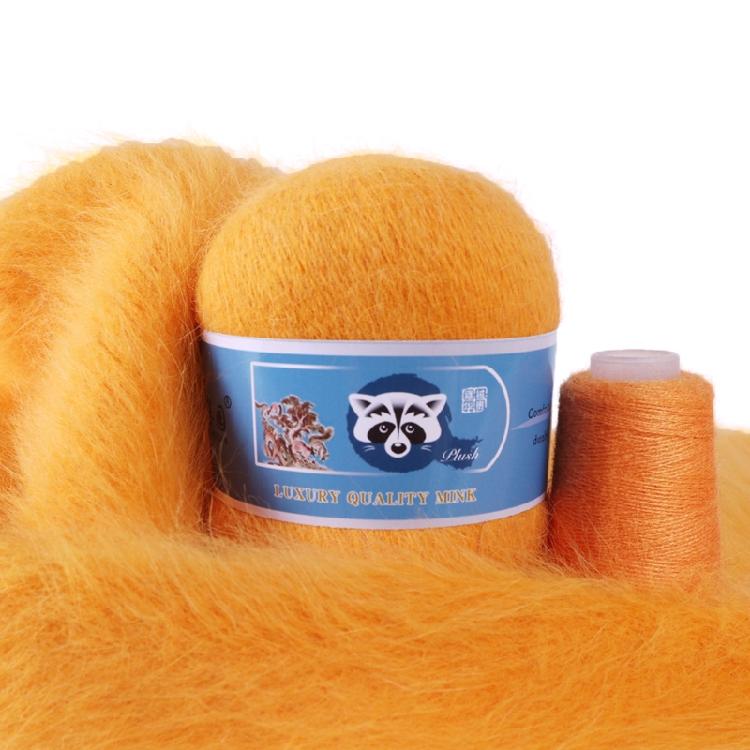 2 Pcs/Pack Long Plush Mink Wool Yarn for Needle Knitting Hand Crochet ,50g+20g