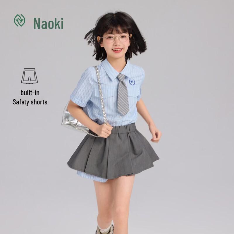 Girls' Academy Style Summer Set with Tie and Safety Shorts