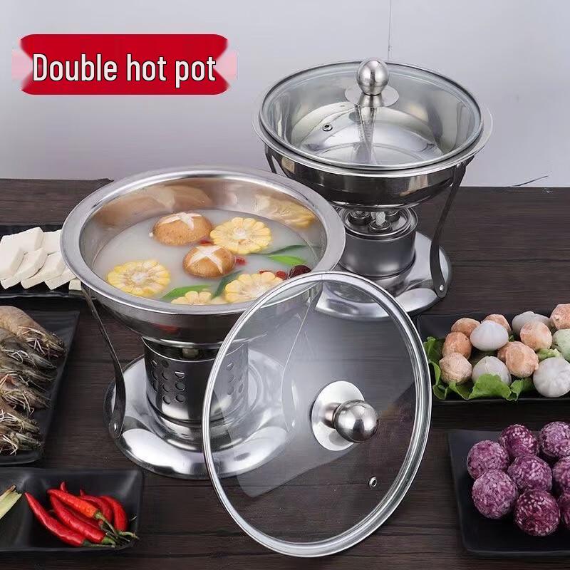 HUIHUADU 30-Piece Large Hot Pot Set