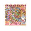 Artist Model Kit With 3d Miniature Scene Stickers For Diy Crafts And Gift Giving