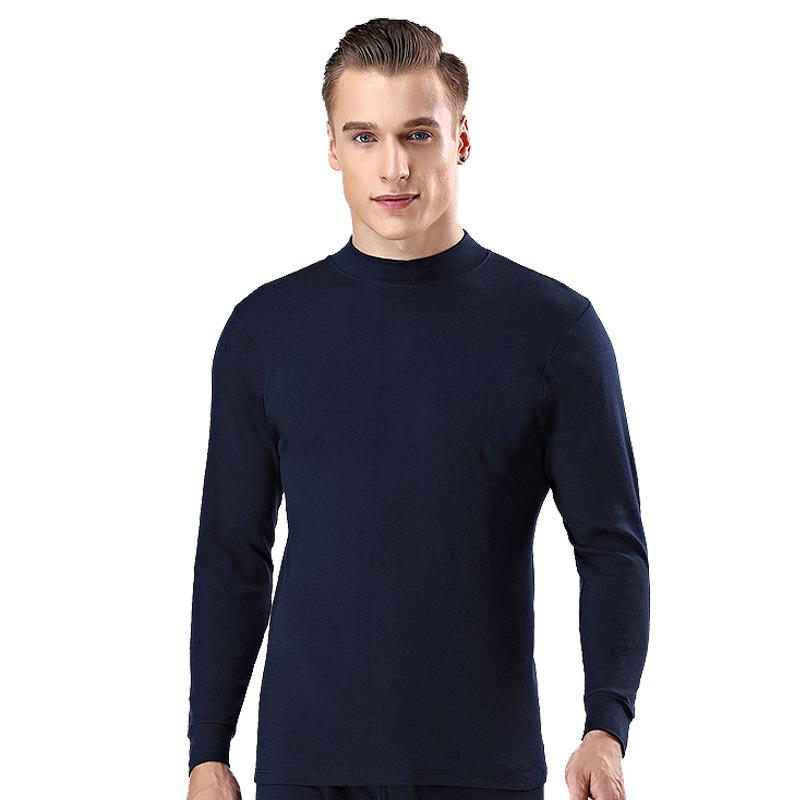 Men's High Neck Cotton Knit Top - Warm Base Layer for Autumn