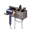 Punch-Free Hair Dryer Holder: Bathroom Storage & Organizer Shelf