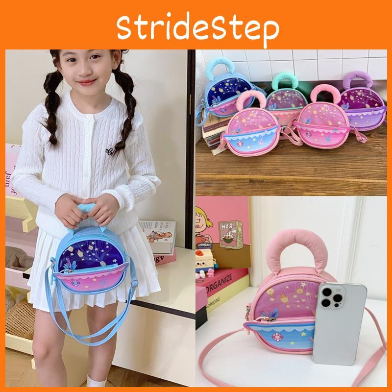 Star Cute Cartoon Jar Printed Children Round Single Shoulder Crossbody Bag