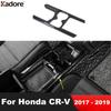 Car Front Console Water Cup Holder Frame Cover Trim For Honda CRV CR-V 2017 2018  Carbon Fiber Interior Molding Accessories