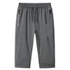 Summer Thin Cropped Men's Loose Quick Drying Casual Pants for Outdoor Running and Fitness Sports Pants