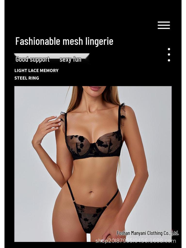 Zestaw Biustonosza Plus Size z Francuskiej Koronki Haftowanej Przezroczysty z Efektem Minimalizującym Illusion