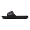 Jordan Break Se Minimalist Casual Slide Sandals Men Footwear Black CV4901-001
