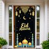 Eid Mubarak Backdrop Starry Mosque Night Lantern Decoration Banner Ramadan Event Celebration Background Islamic Festival Decor