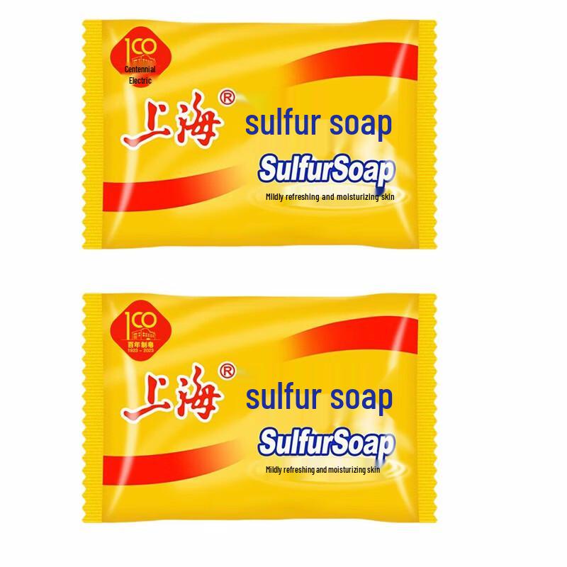 Shanghai Sulfur Soap