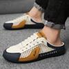 Fashion Men's Half Slippers Fashion Soft-soled Summer Men Trendy Bottom Casual Shoes Soft Sole Support Shoes Sneakers Zapatos De Hombre
