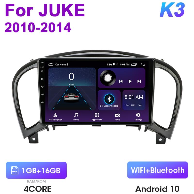 

2 Din Android 12 автомобильное радио для Nissan Juke YF15 2010-2014 Мультимедиа Видео Плеер Навигация GPS 4G Carplay Авто Стерео RDS IPS
