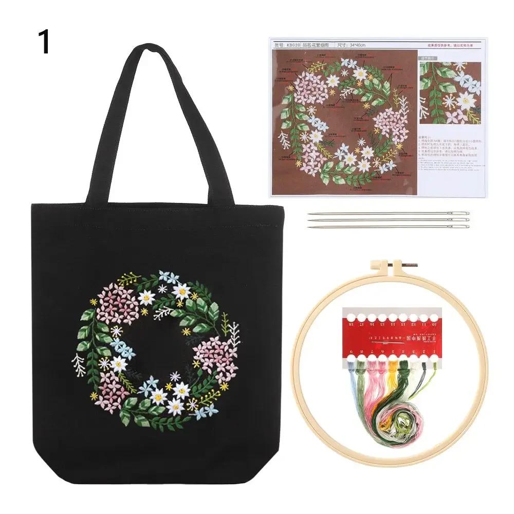 1 Set DIY Canvas Tragetasche Stickset Mit Blumenmuster Anleitung DIY Kunsthandwerk Zubehör Anfänger Nadelspitzensets