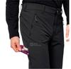 Jack Wolfskin Брюки Activate XT
