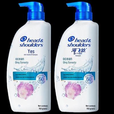 Head & Shoulders Ocean Fresh Anti-Schuppen Shampoo (2 x 750g)