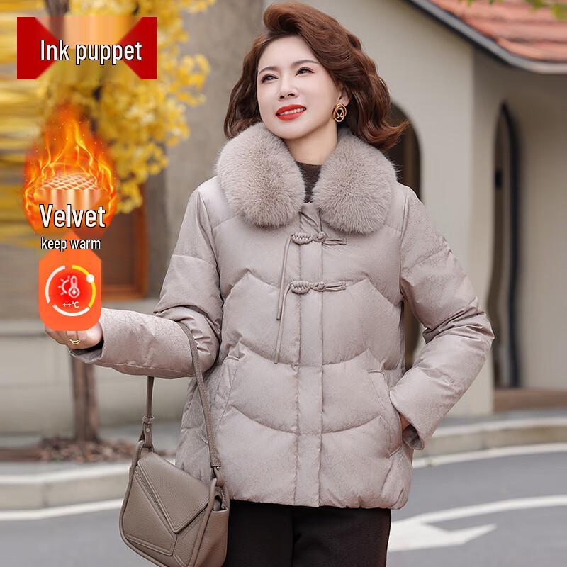 

Petite Women s Winter Short Padded Jacket 3XL