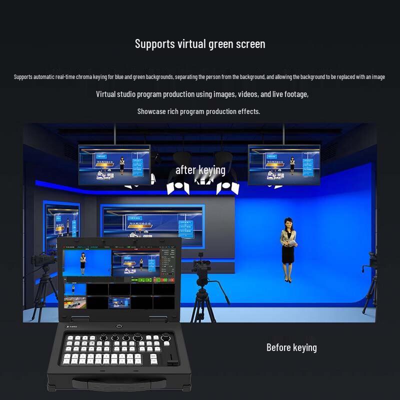 TCHD Video 890HS Professional HD Live Broadcast Switcher