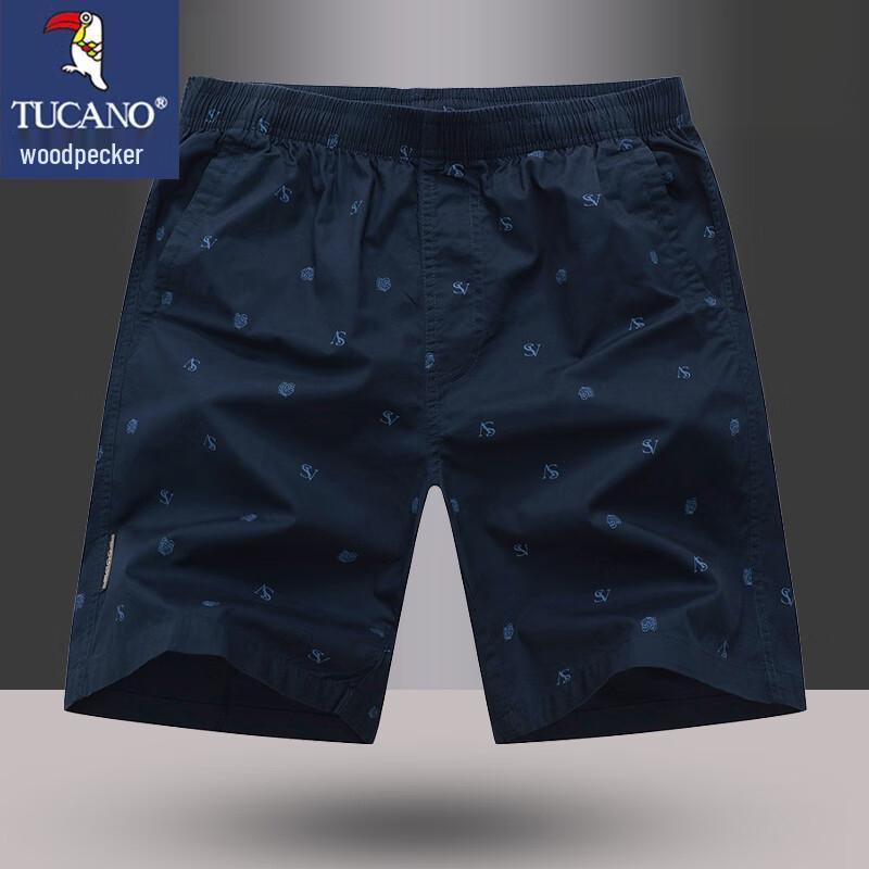 Tucano Men's Summer Casual Sports Shorts