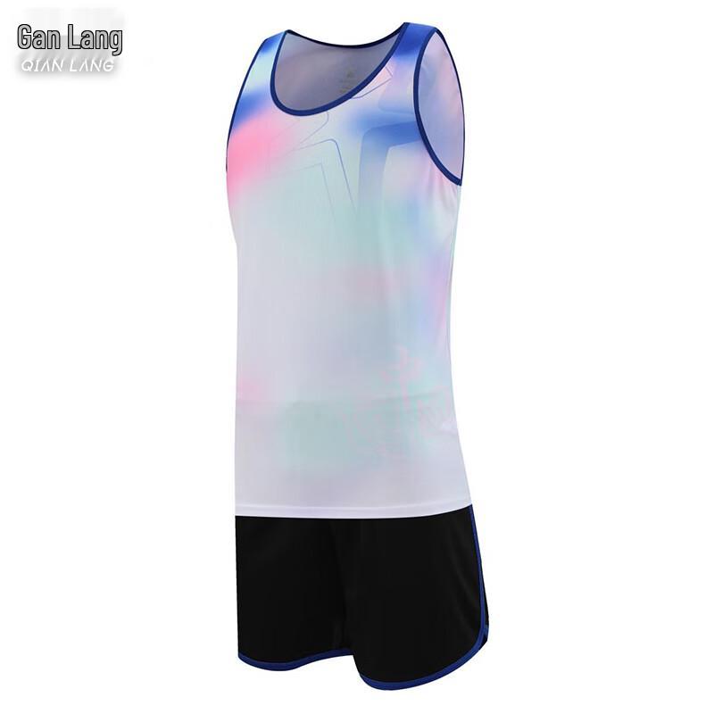 Qianlang Quick-Dry Track & Field Running Vest Set