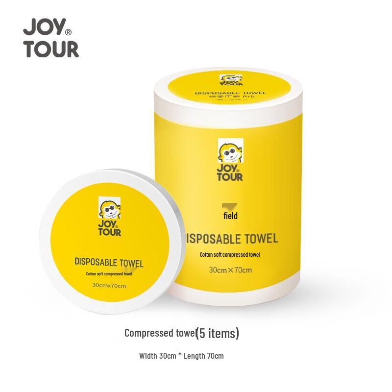 Jiatu Cotton Soft Disposable Compressed Travel Towels