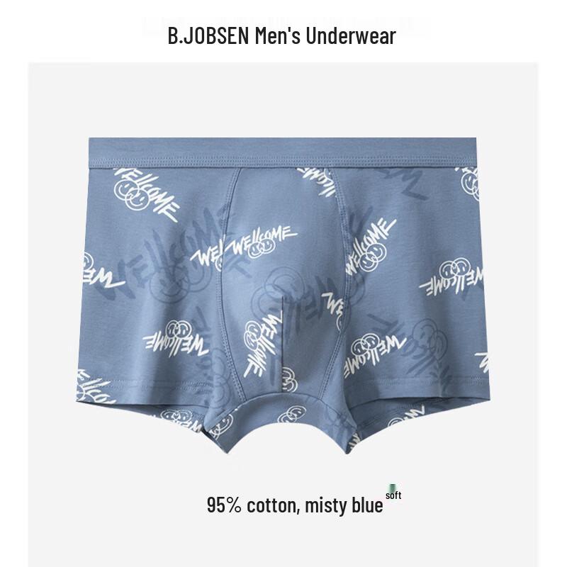 

B.JOBSEN Мужские дышащие боксеры-брифы из чистого хлопка с принтом (2-Pack) 3XL