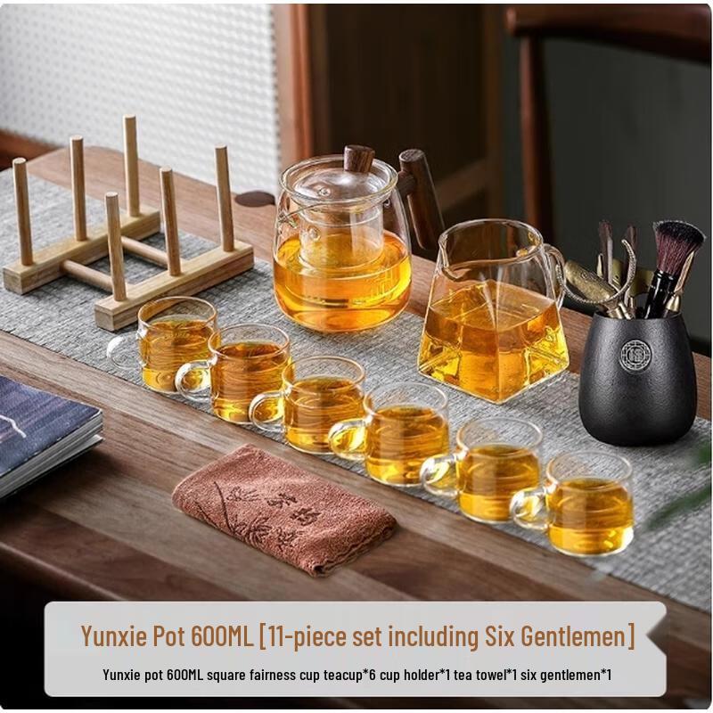 HANDUNYOU Walnut Yunxuan Glass Teaware Set