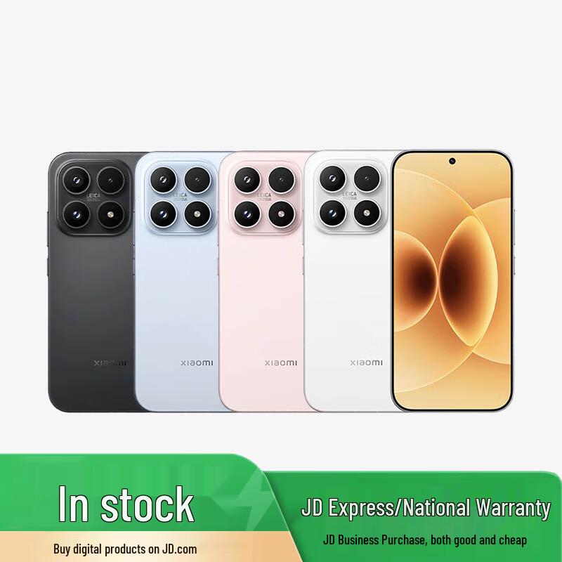 

Xiaomi 17 5-го покоління Snapdragon 8 Ultimate Edition (версія CN) 12GB+256GB