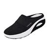 Hollow Out Women's Ladies Mesh Shoes Footwear Flat Breathable Shoes