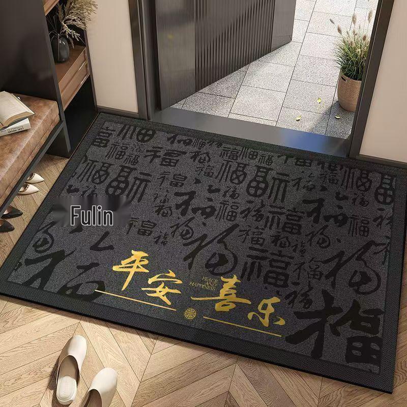 Premium Stain-Resistant Entryway Doormat - Dirt-Wiping, High-End Household Carpet